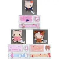 Plush - Sanrio characters / Hello Kitty & Tiny Chum