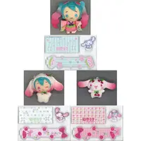 Plush - VOCALOID / Hatsune Miku & Cinnamoroll