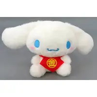 Plush - Sanrio / Cinnamoroll