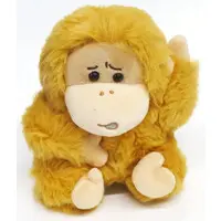 Plush (ウータン悩んでます STぬいぐるみ 「おらウータンだぞ」)