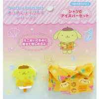 Sanrio characters / Pom Pom Purin