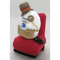 Plush - Sumikko Gurashi / Obake