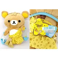 Plush - RILAKKUMA / Rilakkuma