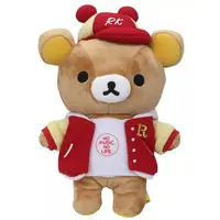 Plush - RILAKKUMA