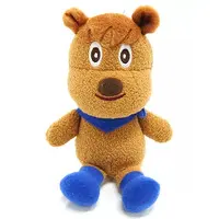 Plush - Wanwan to U-tan