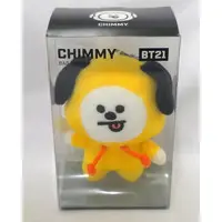 Key Chain - BT21 / CHIMMY