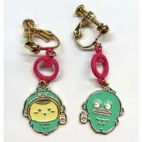 Accessory - Chiikawa / Hangyodon & Kuri-Manjuu