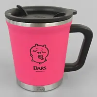 Mug - Chiikawa / Chiikawa