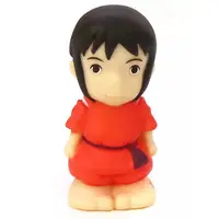Trading Figure - Spirited Away / Ogino Chihiro (Sen)