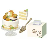 Trading Figure - miffy