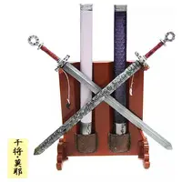 Trading Figure - Mononofu