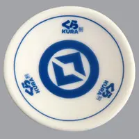 Trading Figure - Kura Sushi