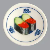 Trading Figure - Kura Sushi