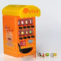 Trading Figure - The Food & Drink Vending Machine