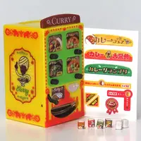 Trading Figure - The Food & Drink Vending Machine