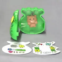 Trading Figure - Choigosim