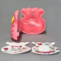 Trading Figure - Choigosim