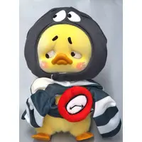 Trading Figure - UPSETDUCK Born This Way Duck Series