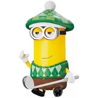 Trading Figure - Minions