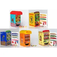 Trading Figure - The Food & Drink Vending Machine