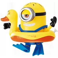 Trading Figure - Minions