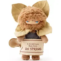 Trading Figure - ECHO Whispers Of The Forest