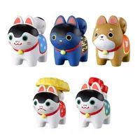 Trading Figure - Narabundesu