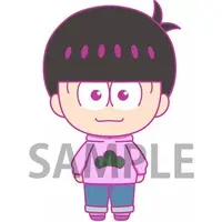 Trading Figure - Osomatsu-san