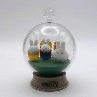 Trading Figure - miffy
