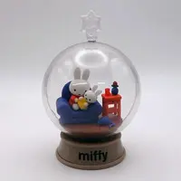 Trading Figure - miffy