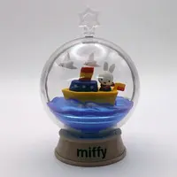 Trading Figure - miffy