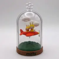 Trading Figure - miffy