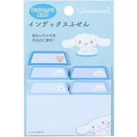 Stationery - Sanrio characters / Cinnamoroll