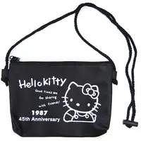 Bag - Sanrio / Hello Kitty