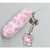 Key Chain - Galneko / Charmmykitty