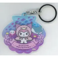 Key Chain - Sunshine Aquarium / Kuromi