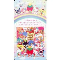 Stickers - Sanrio characters