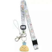 Key Chain - Sumikko Gurashi / Aji Furai no Shippo