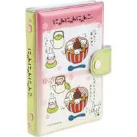 Binder - Nyan Nyan Nyanko