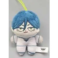 Plush - Urban Myth Dissolution Center