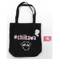 Bag - Chiikawa / Chiikawa