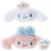 Cinnamon & Polon Cloud Siblings - Sanrio characters / Cinnamoroll