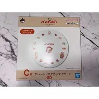 Ichiban Kuji - Pan Dorobou (Bread Thief)