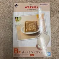 Ichiban Kuji - Pan Dorobou (Bread Thief)