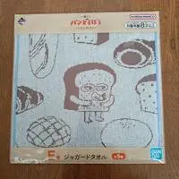 Ichiban Kuji - Pan Dorobou (Bread Thief)