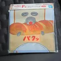 Ichiban Kuji - Pan Dorobou (Bread Thief)