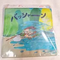 Ichiban Kuji - Pan Dorobou (Bread Thief)