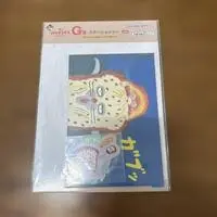 Ichiban Kuji - Pan Dorobou (Bread Thief)