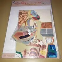 Ichiban Kuji - Pan Dorobou (Bread Thief)