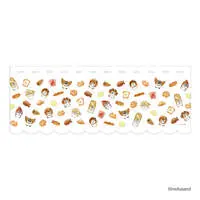 mofusand Mofumofu Bakery Café Curtain